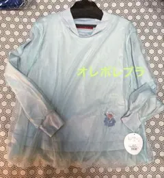 オレボレブラ アルベロベロ 透け感ミントグリーン長袖トップス