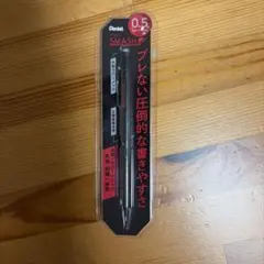 ペンテル　スマッシュ　0.5シャーペンシルのサムネイル