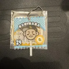 福岡ソフトバンクホークス 栗原選手 アクリルキーホルダー