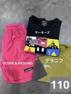 マーキーズ＆グラニフ TシャツOCEAN & GROUND ショートパンツ110