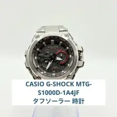 Item thumbnail for item d243350b-2913-4def-b164-3cc0f63ea771