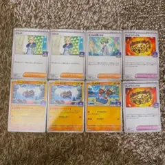【早い者勝ち】ポケカ ジムプロモ 8枚セット