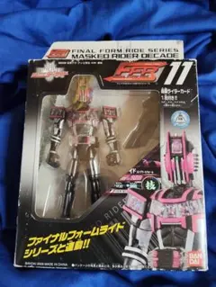 2026年最新】ファイナルフォームライドシリーズの人気アイテム - メルカリ