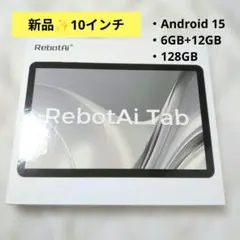 RebotAi Tab Android15 タブレット本体 10.1インチ - メルカリ
