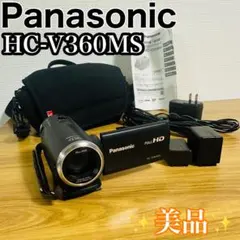 2026年最新】Panasonic HC-V360MSの人気アイテム - メルカリ