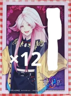 2026年最新】9r.i.p. 桃嘉の人気アイテム - メルカリ
