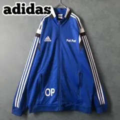 【★adidas×ゆるダボ】2XO 刺繍 トラックジャケット 背面プリント 青