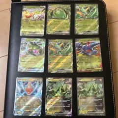 ポケモンカード RR まとめ売り 9枚セット