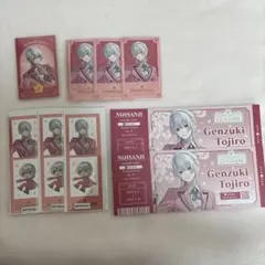 Item thumbnail for item aefb61d0-f78a-4729-9c54-bcab956ffec9