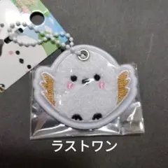 ゆうりんのん様 リクエスト 3点 まとめ商品