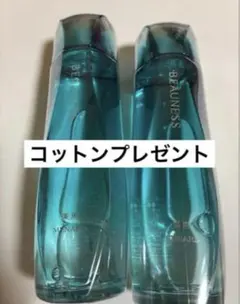 セット割　ビューネ　ミニ付き×2 セット割 ビューネ ミニ付き×2 - メルカリ