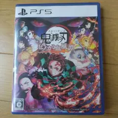 鬼滅の刃 ヒノカミ血風譚 PS4 ソフト クリアファイル付き - メルカリ