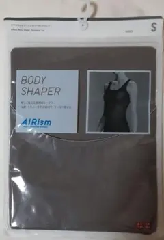 ユニクロ　エアリズムボディシェイパータンクトップ Sサイズ ブラウン