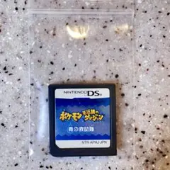 ポケモン不思議のダンジョン 青の救助隊