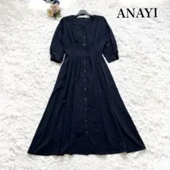 極美品✨近年✨アナイ アソートシャツラッフルスリーブ ワンピース