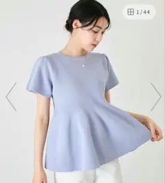 ペプラムニット