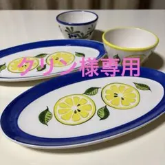 2026年最新】ミスド 食器の人気アイテム - メルカリ