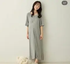 値下げ】ジェラートピケ マタニティリブプルオーバーとロングパンツ