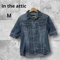 in the attic デニムシャツ 七分袖 M ダメージデニムジャケットのサムネイル