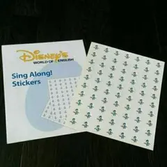 DWE　ディズニー英語システム　シングアロング　小鳥 シール　ご褒美　シール
