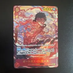 ワンピースカード 決戦の刻 ポートガス・D・エース secパラレル - メルカリ