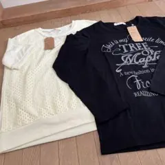 長袖Tシャツ2点セット レモン色　黒