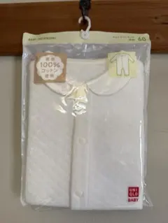 UNIQLO キルトカバーオール　60 ホワイト