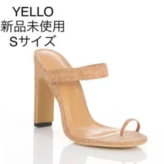 ⭕️最終価格⭕️☆ 新品未使用 ☆YELLOコルクトングサンダル