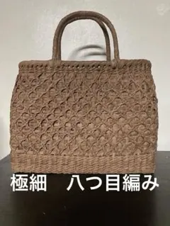 2026年最新】山葡萄かごバッグ 国産の人気アイテム - メルカリ