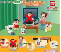 2026年最新】野原みさえの人気アイテム - メルカリ