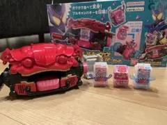 Item thumbnail for item aefd517d-6870-46d0-9e3c-ba78a6eddcc9