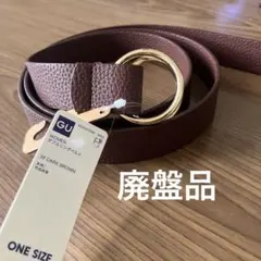 新品タグ付き　GU ダブルリングベルト ナローベルト　ダークブラウン　ベルトのサムネイル