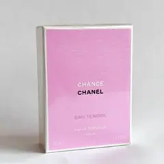 新品未開封★シャネル チャンス オー タンドゥル ヘア オイル 35ml ツヤ感