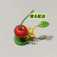黄色ピクミン　チョコエッグ　フルタ製菓　（取扱説明書付き）