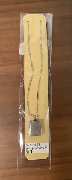 聖書型ネックレス