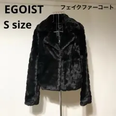 EGOIST フェイクファーコート