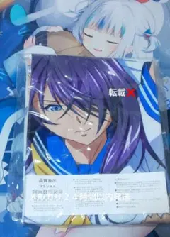 りん様 リクエスト 2点 まとめ商品