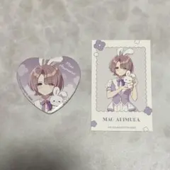 学マス 有村麻央 ハート缶バッジ 1点 - メルカリ