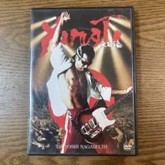 未開封　長渕剛/YAMATO 大和魂〈2枚組〉 長渕剛/YAMATO 大和魂〈2枚組〉」音楽 DVD - メルカリ