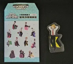 僕のヒーローアカデミア 台湾限定 アクリルスタンド 上鳴電気