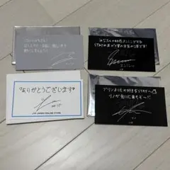 straykids スキズ リノ ハン スンミン トレカ リア