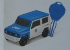 トミカ スズキ JAF ロードサービスカー【非売品】ハッピーセット