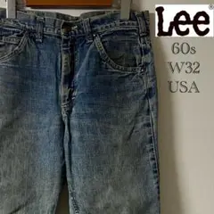 1960年代 Lee 101-Z オリジナル　 カットオフ 60's～ Lee 101Z サイド黒タグ カットオフデニムショーツ 味あり