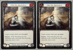 Schwarz様 リクエスト 3点 まとめ商品