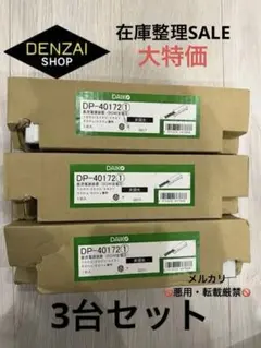 Item thumbnail for item c425dfd7-07f9-4db8-b64b-844aa0124b15