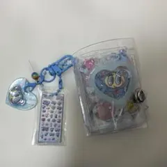 ミニシール帳　キーホルダー　完成品　ブルー　水色　ピンク