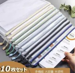 Item thumbnail for item de970ea3-580e-43ef-a765-e4940373392c