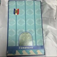 【訳あり未使用】シキボウ フラワーレースシーツ 綿100% 敷島紡績 昭和レトロのサムネイル