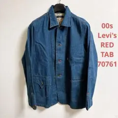 Item thumbnail for item c5f9a9b6-74c6-4b1a-b5dd-5317f4f4ce2d