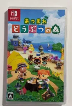 Nintendo Switch あつまれ どうぶつの森 ソフト